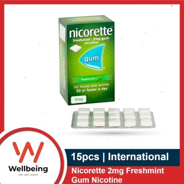 0 (6) Nicorette 2mg Freshmint Gum 15 Nicotine Gums (International)