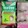 Nose Pore Strip Beauty Formula Formula Tea Tree Deep Cleansing Nose Pore Strips 6pcs White