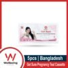 Get Sure Pregnancy Test Cassette  5pcs