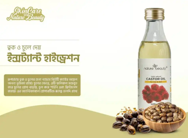 251 Nature Beauty Castor Oil for Hair 70ml Glass Bottle
