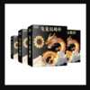 267 Olo Dragon Turtle Ring 1pcs CockRing for Men