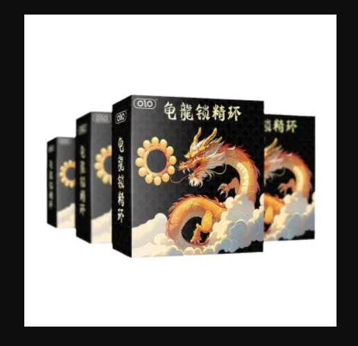 267 Olo Dragon Turtle Ring 1pcs CockRing for Men