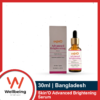 WB MAIN IMAGE (29) Skin'O Advanced Brightening Serum 30ml | MADE IN BANGLADESH