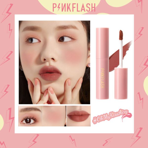 PINKFLASH Ever Glossy Moist Lip Gloss - G06 Milk Tea | Pinkflash Lasting Glossy Lipgloss PFL02 1pcs 2.3gm