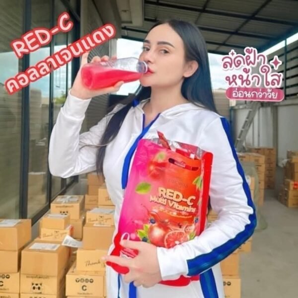 485767588_652295710863664_8597428831354842158_n Red C Multi Vitamin Whitening Juice 30pcs Pack