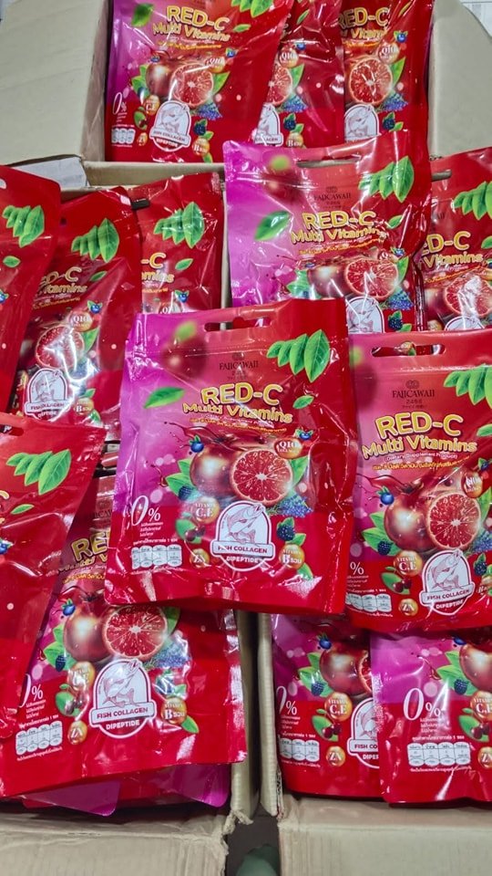 485855109_652295507530351_3962322785057870073_n Red C Multi Vitamin Whitening Juice 30pcs Pack
