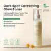 AXIS-Y Dark Spot Correcting Glow Toner 125ml | Brightening & Hydrating with 5% Niacinamide, Glutathione & Hyaluronic Acid - Vegan Korean Skin Care Exfoliator Face Toner for All Skin
