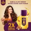 Bajaj Almond Drops Non Sticky Hair Oil 200ml / 100ml | India