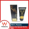 Maral Special Gel for Men 50ml