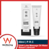 DUAI Lube Massage Water Based Lubricant Oil 60ml