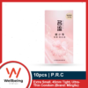 10pcs Extra Small, 45mm Tight, Ultra-Thin Condom (Brand: Mingliu)