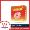 Olo Air Bag Silicone Magic Ring for Men - 1pcs