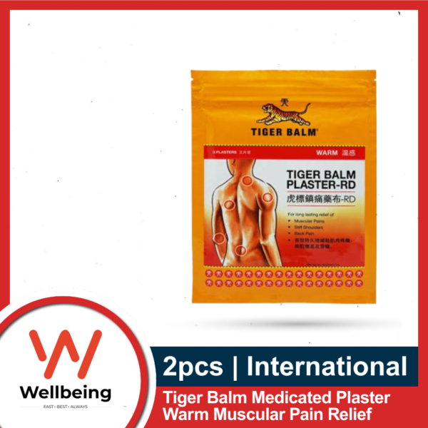 22e081af9772f2e9e04b3619505f6a3e Tiger Balm Medicated Plaster 2's Pack Warm/ Cool for Muscular Pain Remover