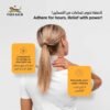 71A-66cWdTL._AC_SL1500_ Tiger Balm Medicated Plaster 2's Pack Warm/ Cool for Muscular Pain Remover