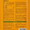 81ijIGvfMgL._AC_SL1500_ Tiger Balm Medicated Plaster 2's Pack Warm/ Cool for Muscular Pain Remover