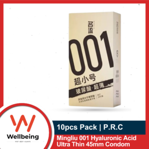 Mingliu 001 Hyaluronic Acid Ultra Thin 45mm Condom 10pcs Pack | Small Condom