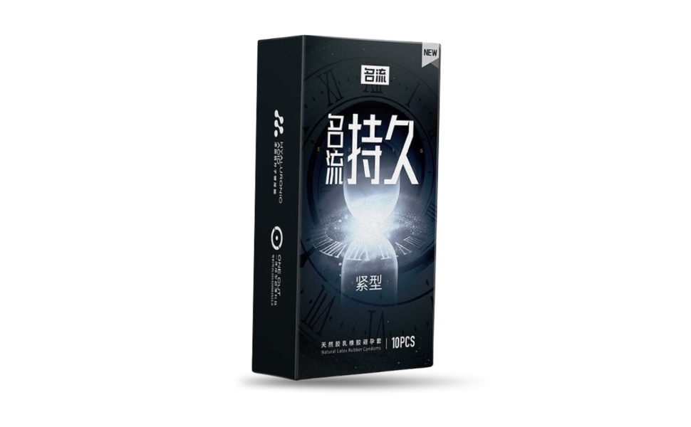 WB New Image (970 x 600 px) - 2026-08-10T171654.037 Mingliu 49mm Long Lasting Thin Condom 10pcs Pack | P.R.C - Image 1