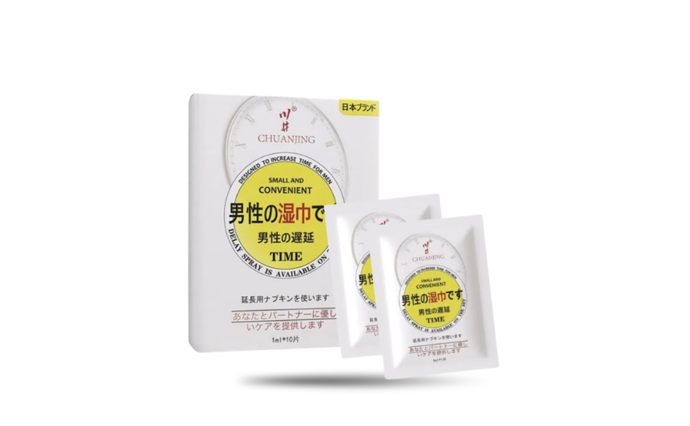 WB New Image (970 x 600 px) - 2026-08-11T175505.880 Kawai Chuanjing Delay Wipes 10pcs x1ml | P.R.C - Image 1