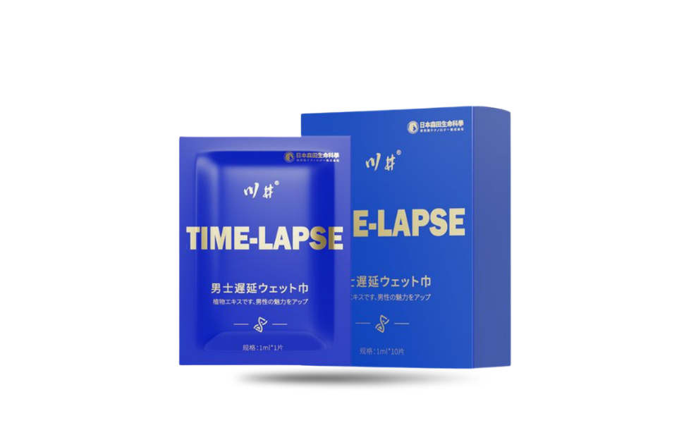 WB New Image (970 x 600 px) - 2026-08-12T101906.165 Kawai Time Lapse Delay Wet Wipes 10pcs x1ml | P.R.C - Image 1