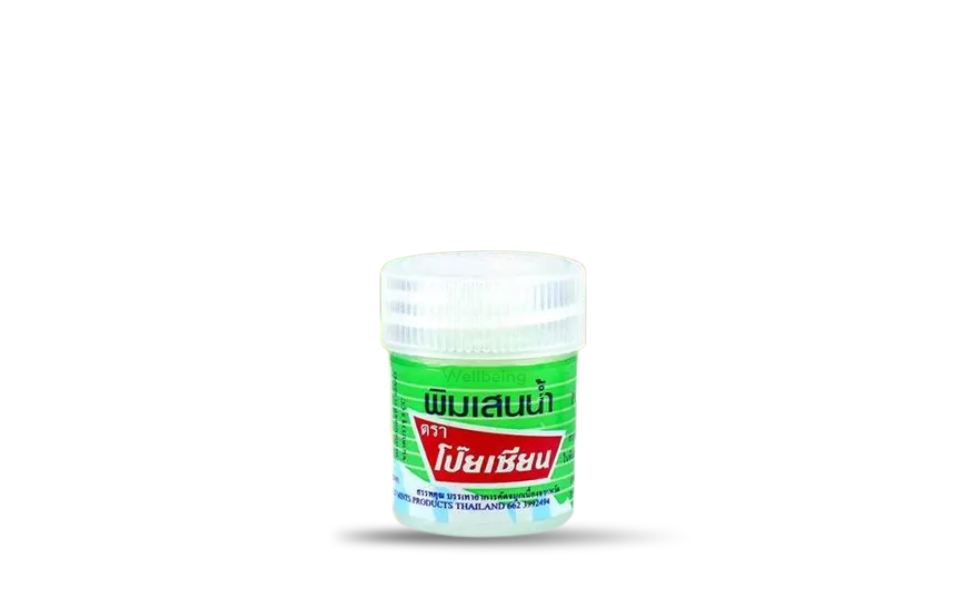 WB New Image (970 x 600 px) - 2026-09-02T115221.440 Pim Saen Balm Oil Nasal Inhaler 8ml - Image 1