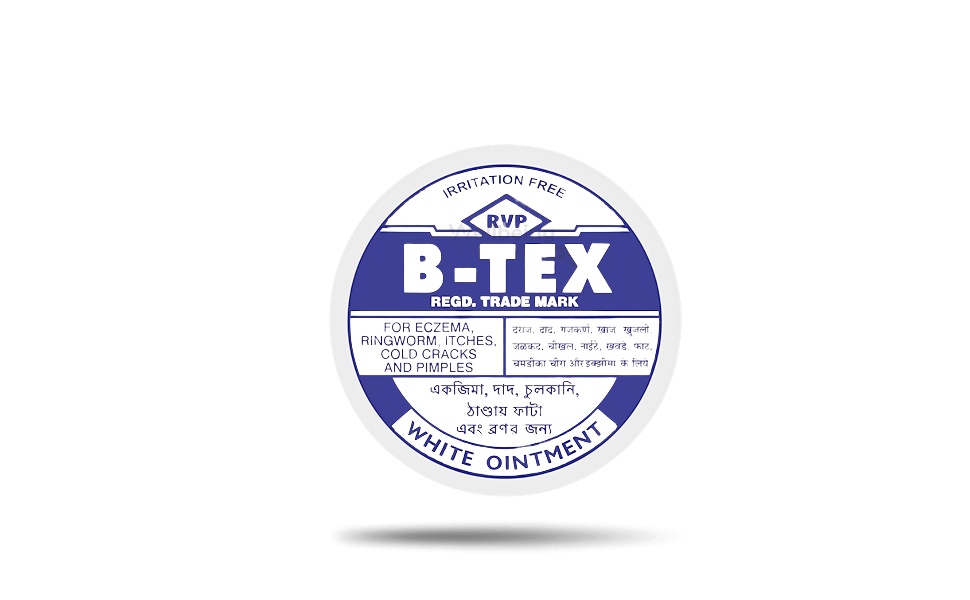 WB New Image (970 x 600 px) - 78 B-Tex White Ointment 14g - Image 1